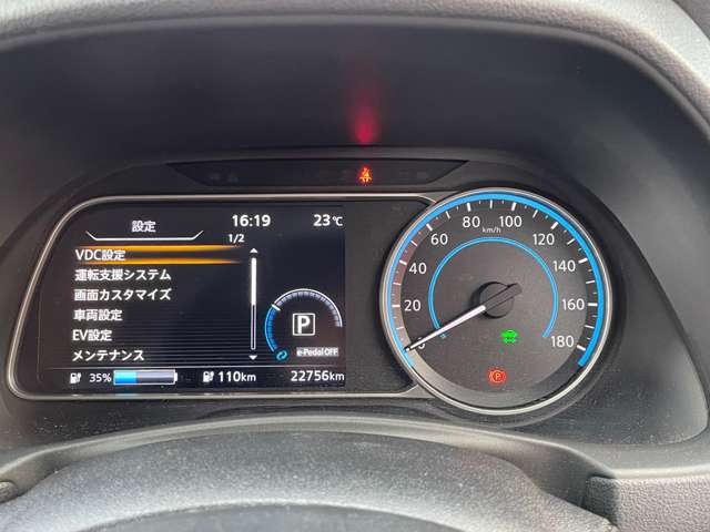 複数画像24
