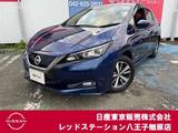 日産 リーフ e+ X 純正コネクトナビ