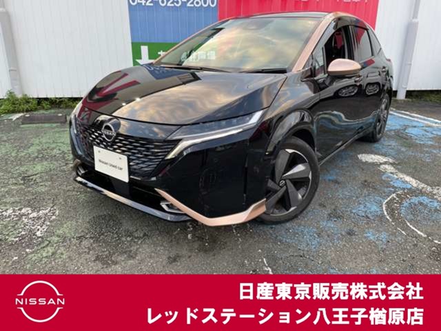 複数画像1