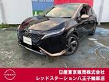 日産 ノートオーラ 1200cc 1.2 G 純正コネクトナビ