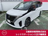 日産 セレナ 1400cc 1.4 e-POWER ハイウェイスターV ニッサンコネクトナビ