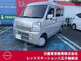 日産 NV100クリッパー 660cc 660 GXターボ ハイルーフ 純正ナビTV