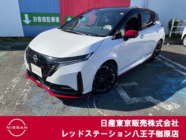 複数画像1