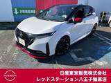 日産 ノートオーラ 1200cc 1.2 NISMO 純正ナビTV　プロパイロット