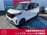 日産 サクラ X 純正ナビTV　アラウンドビューモニター