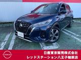 日産 キックス 1200cc 1.2 X (e-POWER) 純正ナビTV　プロパイロット