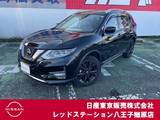 日産 エクストレイル 2000cc 2.0 20Xi Vセレクション 2列車 4WD 純正ナビTV　プロパイロット