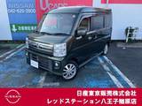 日産 NV100クリッパーリオ 660cc 660 E ハイルーフ 4WD ナビTV　バックカメラ