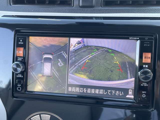 複数画像11