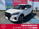 日産 キックス 1200cc 1.2 X ツートーン インテリアエディション (e-POWER) 純正メモリーナビTV　前後ドラレコ