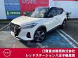 日産 キックス 1200cc 1.2 X FOUR スタイルエディション(e-POWER) 4WD 純正ナビTV　プロパイロット