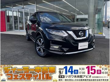 2.0 20Xi 2列車 4WD ワンオーナー　寒冷地仕様車　アラモニ