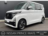 日産 ルークス 660cc 660 ハイウェイスターX 4WD /寒冷地仕様車/両側電動スライドドア/Wエア