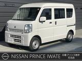 日産 NV100クリッパー 660cc 660 GX ハイルーフ 4WD /純正ナビ/オートマ/バックカメラ/両側スラ