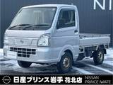 日産 NT100クリッパー 660cc 660 DX 切替式4WD/5速マニュアル/運転席・助手席エ