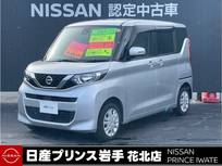 日産 ルークス 660cc 660 X 4WD /寒冷地仕様車/4WD/片側電動スライドドア/