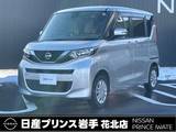 日産 ルークス 660cc 660 X 4WD /寒冷地仕様車/4WD/片側電動スライドドア/