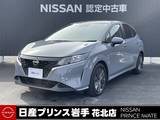 日産 ノート 1200cc 1.2 X FOUR 4WD /寒冷地仕様車/禁煙車/純正ナビ/全周囲カメ