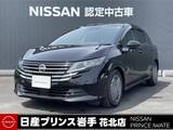 日産 ノート 1200cc 1.2 X /純正ドライブレコーダー/純正ナビ/ETC2.0/