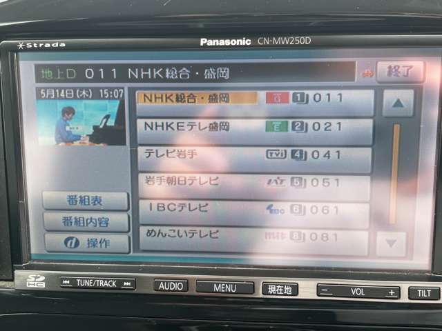 複数画像33