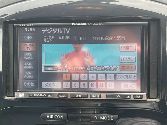 複数画像34