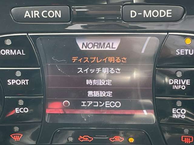 複数画像47