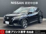 日産 キックス 1200cc 1.2 X FOUR (e-POWER) 4WD /禁煙車/日産純正ナビ/プロパイロット/全周