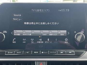 複数画像34