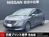 日産 ノート 1200cc 1.2 X FOUR 4WD /禁煙車/全周囲カメラ(アラウンドビューモ