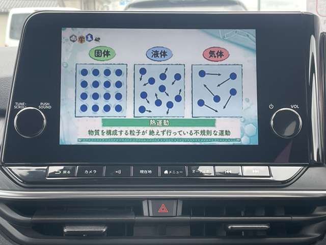 複数画像35