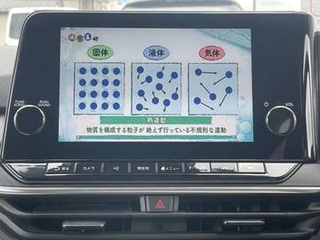 複数画像35