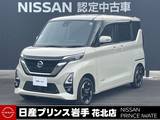 日産 ルークス 660cc 660 ハイウェイスターX プロパイロット エディション 4WD /寒冷地仕様車/両側電動スライドドア/シー