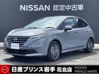 日産 ノート 1200cc 1.2 X FOUR 4WD /禁煙車/全周囲カメラ(アラウンドビューモ