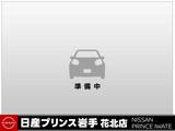 日産 ノート 1200cc 1.2 X FOUR 4WD /禁煙車/全周囲カメラ(アラウンドビューモ