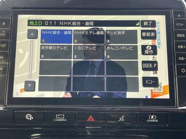 複数画像40