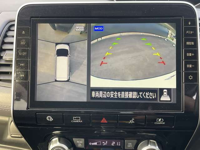 複数画像41