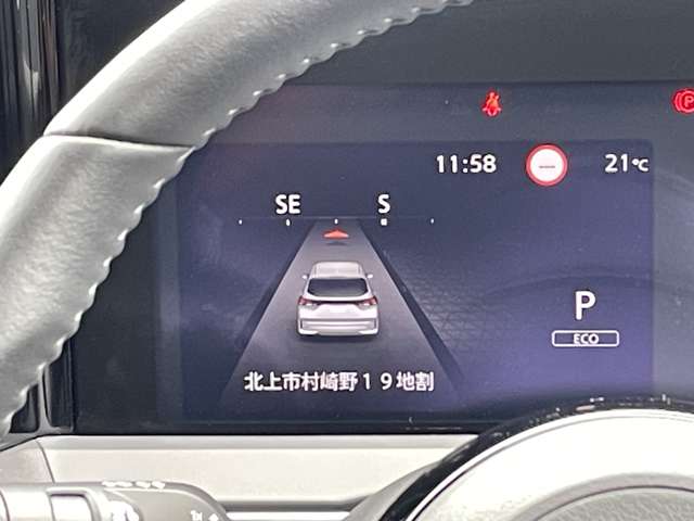 複数画像12