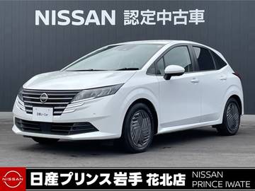 1.2 X FOUR 4WD /寒冷地仕様車/禁煙車/ETC2.0/全周囲カメラ