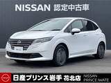 日産 ノート 1200cc 1.2 X FOUR 4WD /寒冷地仕様車/禁煙車/ETC2.0/全周囲カメラ