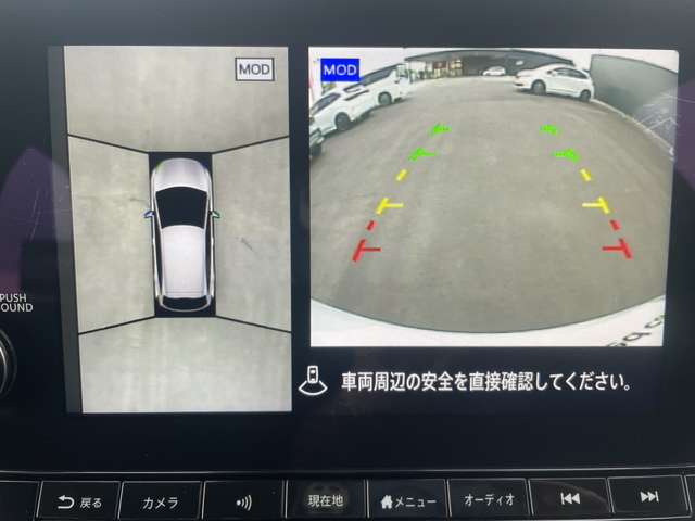 複数画像29