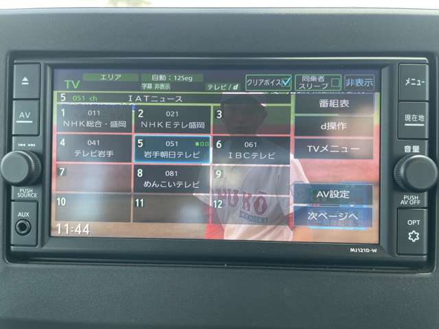 複数画像20