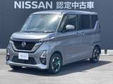 日産 ルークス 660cc 660 ハイウェイスターX 4WD /7インチナビ/禁煙車/アラウンドビューモニ