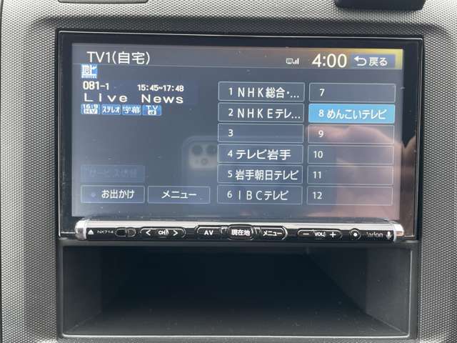 複数画像33