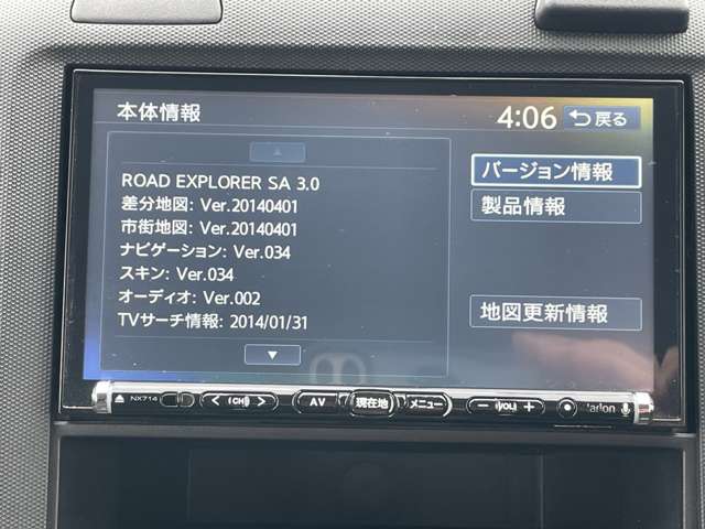 複数画像35