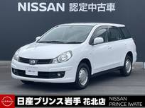 日産 ADエキスパート 1600cc 1.6 GX 4WD /ナビ/バックカメラ/インテリジェントキー/