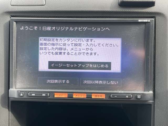 複数画像24