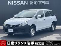 日産 AD 1600cc 1.6 VE 4WD /ナビ/ETC/100Vコンセント/