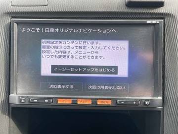 複数画像24