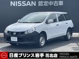 日産 AD 1600cc 1.6 VE 4WD /ナビ/ETC/100Vコンセント/