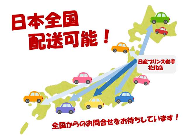 複数画像44